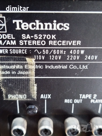 Стерео усилвател   Technics   SA-5270K , снимка 4 - Ресийвъри, усилватели, смесителни пултове - 54232880