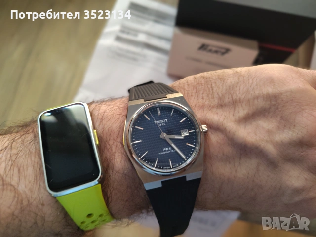 Мъжки  часовник Tissot Prx T137.407.17.041.00, снимка 11 - Мъжки - 55064794