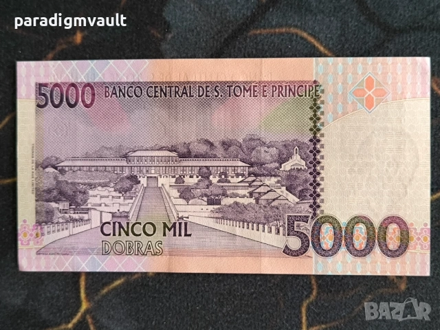 Банкнота - Сао Томе и Принсипи - 5000 добрас UNC | 2013г., снимка 2 - Нумизматика и бонистика - 54557099