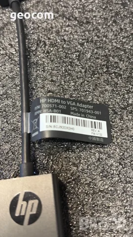 HP HDMI to VGA оригинален адаптер (SPS:701943-001), снимка 2 - Кабели и адаптери - 55643809