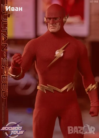 The Flash classic from 1990 SooSoo Toys SST-066 - The Sultan of Speed 1/6 , снимка 4 - Колекции - 55410644