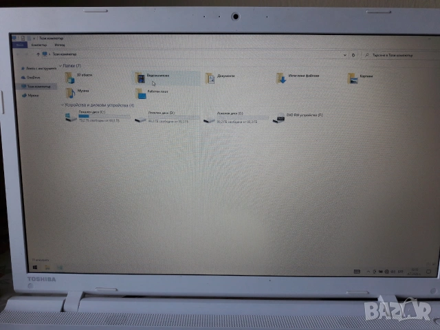Лаптоп Toshiba Satellite C70, снимка 9 - Лаптопи за дома - 55186976