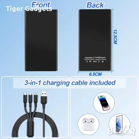 Power Bank 5000 mAh със скрита камера, снимка 3 - Комплекти за видеонаблюдение - 55310788