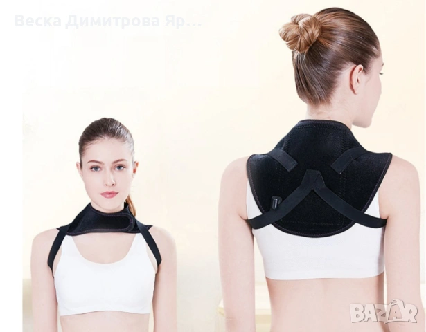 Нагревателна подложка за гръб с презрамки за носене през деня, снимка 2 - Масажори - 53999864