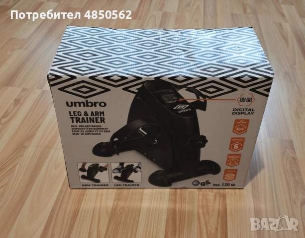 Мини велоергометър Umbro, снимка 4 - Фитнес уреди - 54890227