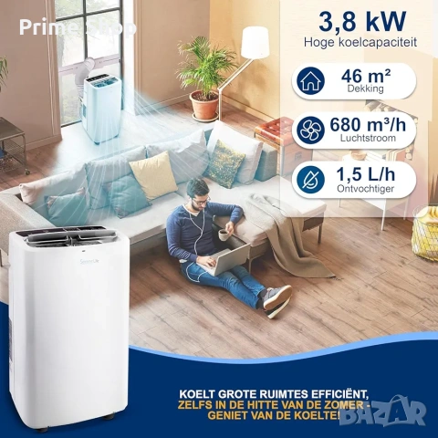 3-в-1 Мобилен климатик SereneLife 13000 BTU, охлаждане + вентилация+ функция влагоуловител, снимка 3 - Климатици - 54983545