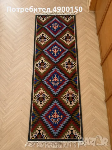 Красива котленска пътека