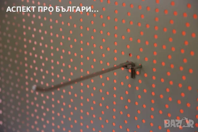 Кука за перфогръб, снимка 8 - Оборудване за магазин - 52145279