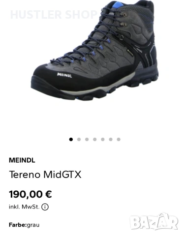 Мъжки туристически обувки MEINDL TERANO MID GORE-TEX. Размер 44, снимка 9 - Други - 54555891
