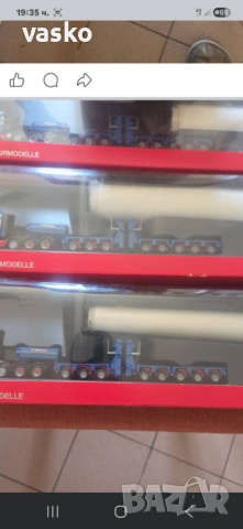 Herpa made in Germany 1:87  големи-48см, снимка 3 - Колекции - 54391698