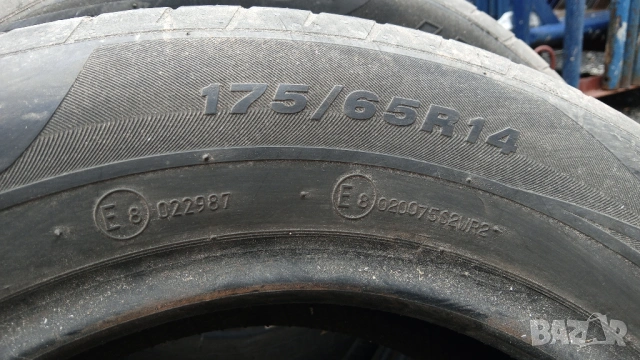 Летни гуми 14 цола Viatti 175/65 R14, снимка 5 - Гуми и джанти - 54861714