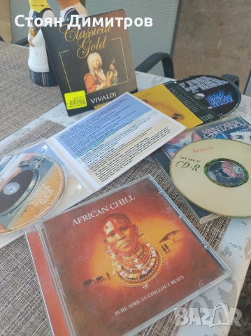 Осем диска със супер ретро музика,чисти, запазени,..САНТАНА, Modern Talking, Vivaldi's....