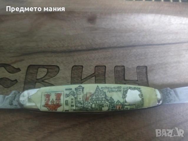 Винтидж джобно ножче, произведено в Германия, снимка 4 - Ножове - 55089836