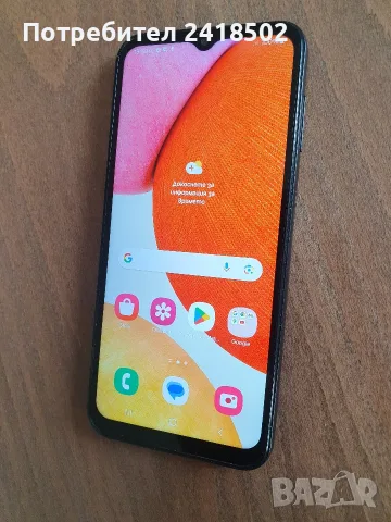 Samsung Galaxy A14 (Като Нов) 