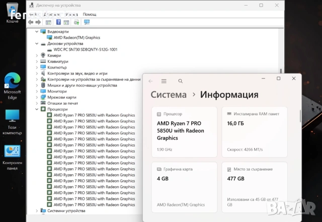 14' Full HD Ryzen 7 PRO 5850u Lenovo ThinkPad T14s Gen 2 16GB LPDDR4X/512GB NVMe/Radeon Pro, снимка 7 - Лаптопи за работа - 54781821