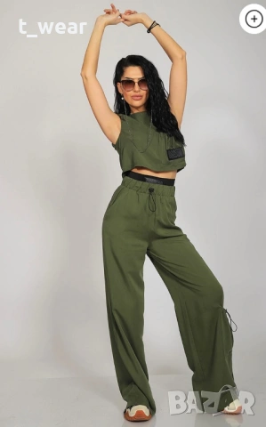 Пантолон Negative