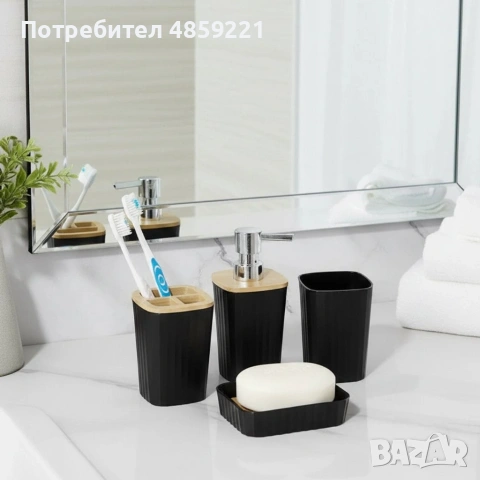 Комплект аксесоари за баня 5 части с табла Cheffinger – диспенсър, чаша, сапунерка и поставка за чет, снимка 3 - Други стоки за дома - 54975469