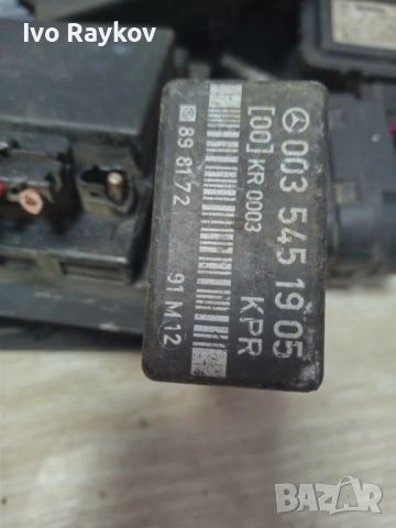Реле горивна помпа 0035451905 за MERCEDES-BENZ 190 , W124 W201 , снимка 3 - Части - 54380284