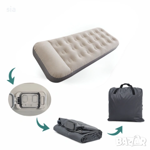 Матрак за палатка с помпа, единичен, Надуваемо легло, 190см