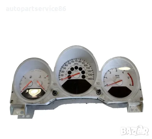 Километражен инструмент тахометър за Dodge Caliber 2.0 Crd (2006-2011) P04840657AB