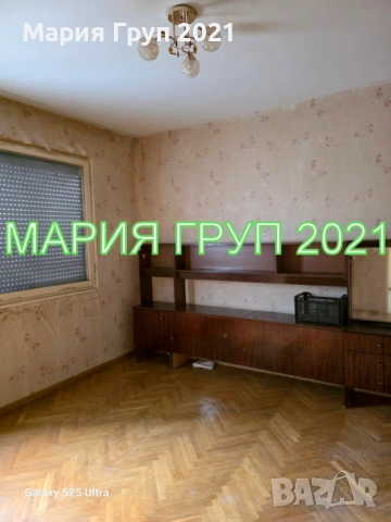 !!!ТОП ОФЕРТА!!!Продавам Тристаен Апартамент в гр. Хасково кв."Бадема"!!!, снимка 8 - Апартаменти - 54038462