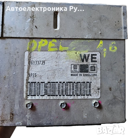 компютър OPEL KADETT 1.6, 16133739 WE, 16133739WE
