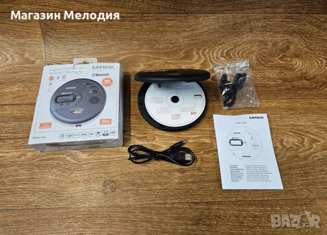 Дискемн Lenco CD-300BK – Модерен преносим CD/MP3 плейър с безжична Bluetooth връзка. Чисто нов. Пъле, снимка 2 - MP3 и MP4 плеъри - 55292384