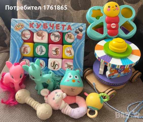 Лот детски играчки