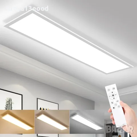 LED Панел за таван 100x25 см 30W димируем с дистанционно управление