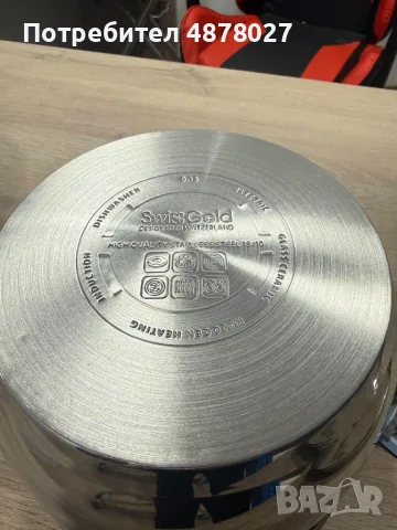 Комплект тенджери Swissgold Alana – 3 броя с капак от неръждаема стомана с 5-слойно капсулно дъно, снимка 4 - Съдове за готвене - 55331099