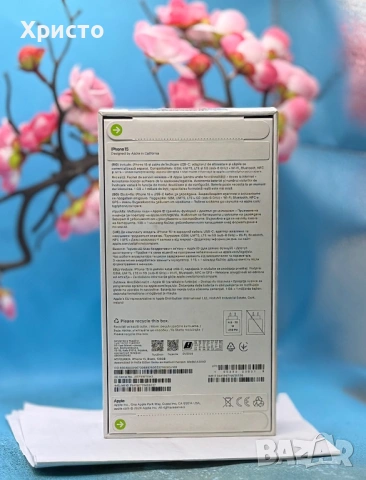 НОВ!!! Apple iPhone 15, 128GB, 5G, Black + подарък оригинален адаптер Apple  , снимка 5 - Apple iPhone - 54242714