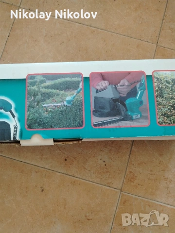 НАМАЛЕН Акомулаторен телескопичен хразторез, снимка 2 - Градински инструменти - 54016605