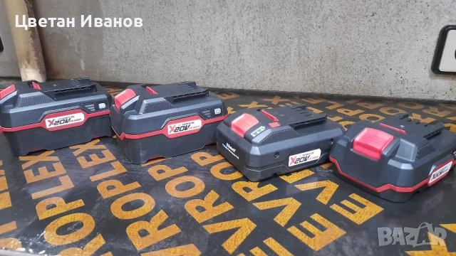 Акумолаторна резачка Parkside 20v, снимка 8 - Градинска техника - 54348195