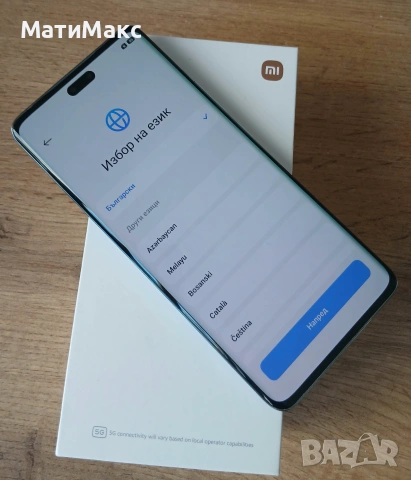 Xiaomi 13 Lite ГАРАНЦИЯ, снимка 8 - Xiaomi - 54956675