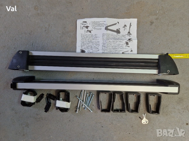 Ски багажник Amos Ski Lock 5 - 58см, снимка 9 - Аксесоари и консумативи - 54803998