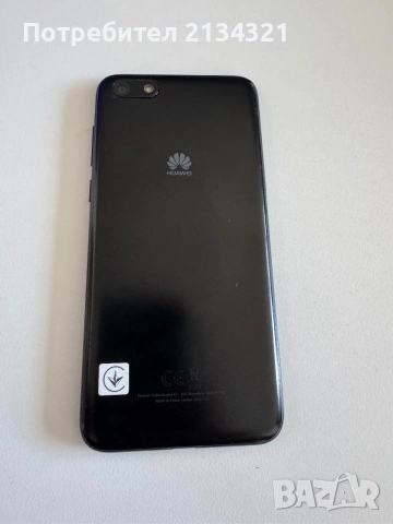 Huawei Y5 2018 Dual SIM (DRA-L21) 16 GB, снимка 3 - Huawei - 55190556