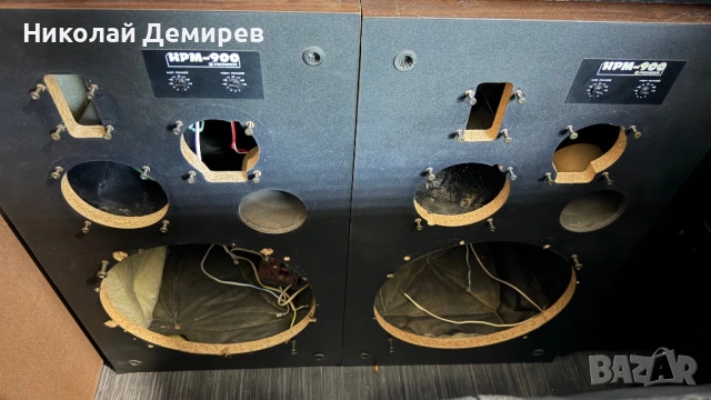 Pioneer HPM 900 
