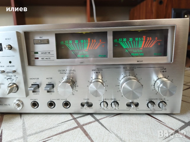 Alpage Al -300 , снимка 6 - Декове - 54067659