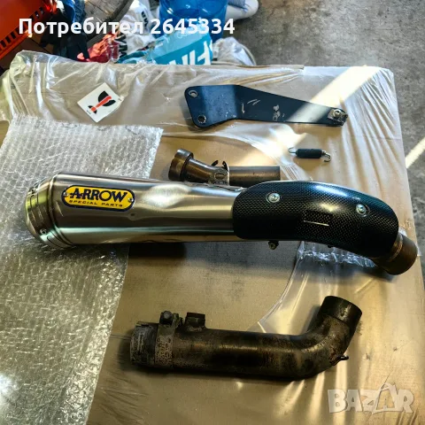 Гърне ARROW Suzuki GSX-R600 2007 