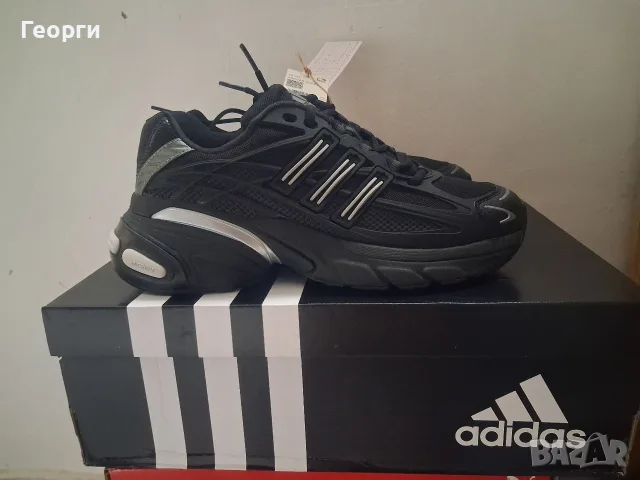 Adidas Adistar XLG 2.0 / 41 1/3