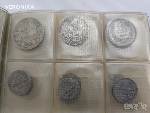 Класьор с 48 Царски монети, снимка 5 - Нумизматика и бонистика - 54678231