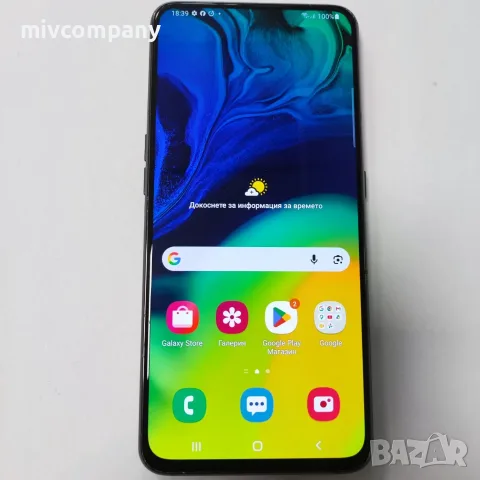 Samsung Galaxy A80 128/8gb