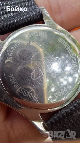 Maurice Lacroix Quartz, снимка 5 - Мъжки - 55674419