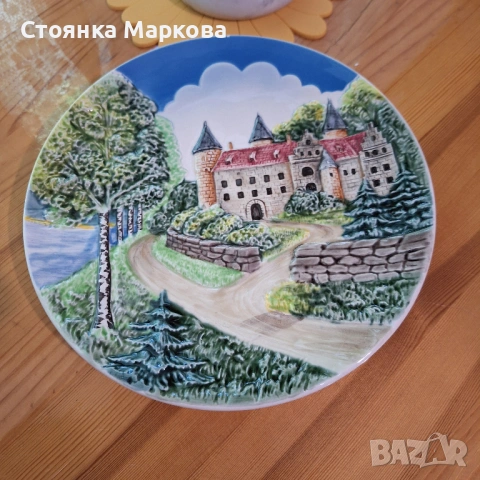 Декоративна релефна чиния на замък от Германия