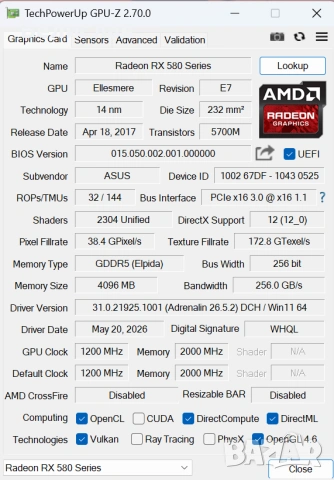 DELL Precision T7600 с Xeon E5-2667/ 16GB DDR3 ECC/ RX 580 4GB/ 1300W, снимка 8 - Работни компютри - 55250496