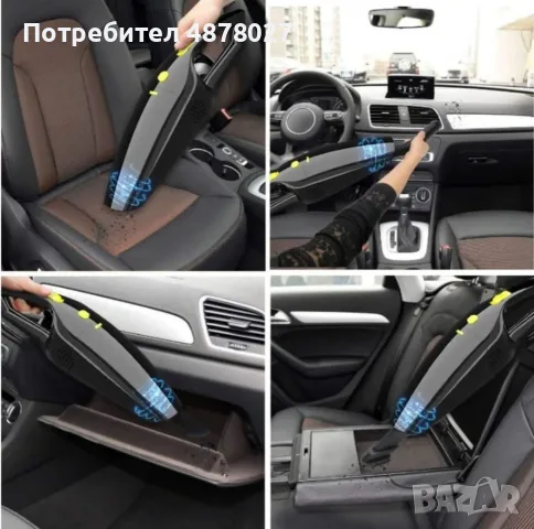 Практична прахосмукачка, подходяща за кола, 4 накрайника, снимка 5 - Прахосмукачки - 55308898