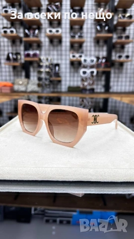 Celine Слънчеви Очила С UV Защита С Подарък🎁Калъф - Различни Цветове Код E1390, снимка 3 - Слънчеви и диоптрични очила - 54024346