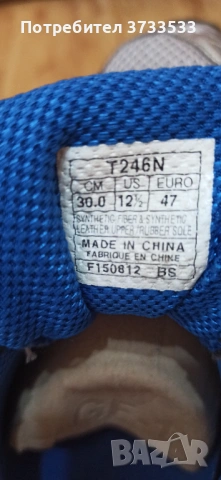 Asics Gel-Cumulus 14 № 47-25 евро, снимка 9 - Маратонки - 54871119