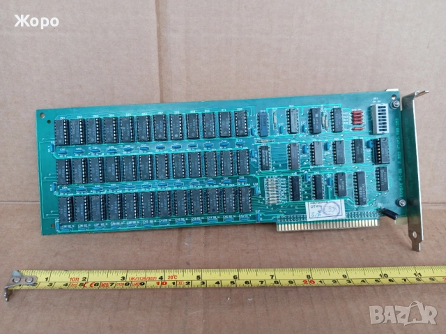 Старинна RAM периферия компютър ПРАВЕЦ 8 16 ИЗОТ ABM, снимка 8 - RAM памет - 54402379
