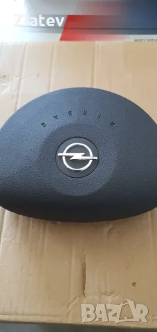 Оригинален еърбег (Airbag) за волан за Опел Астра / Зафира / Вектра – Opel (09130793)
